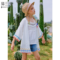 Seaside sunscreen cardiovert girls Summer 2022 new CUHK Exterior Lap Shawl Embroidered Child Jacket Thin