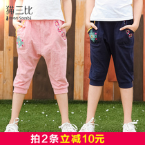 Girls Seven Pants 2022 Summer Dress New CUHK Child Casual Pants Embroidered Loose Middle Pants Children Sports Pants Thin