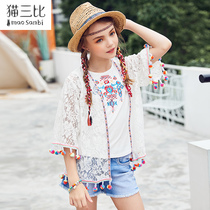 Thailand seaside holiday girl lace shawl coat summer dress big child outside air-conditioning shirt children sunscreen cardigan