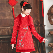 Girls cheongsam shawl winter clothes 2022 new Chinese style childrens padded thickened small coat middle and big childrens cloak