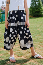 Girl Casual Pants Broadlegged Pants 80% Pants 2022 2022 Summer New CUHK Scout Children Ocean Fried Street Thin pants