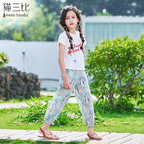 Girls anti-mosquito pants thin section summer 2022 new childrens bloomers pure cotton foreign style big childrens flower pants loose trousers
