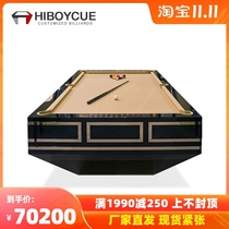 Standard simple billiard table home dining table two-in-one Nordic Chinese black eight modern multifunctional billiard table table