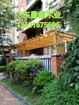 Anti-corrosion wood grape rack Floor fence Courtyard gazebo Swing terrace Stairs Flower box fence fence Balcony wooden door