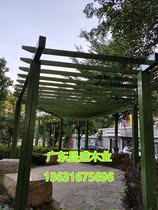 Outdoor Embalming Wood Grape Rack Floor Gallery Frame Flower Case Terrace Courtyard Flower Shelf Grid Wall Panel Fence Stairs Treading