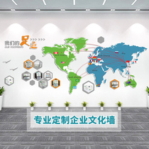 World map wall decoration English classroom layout decoration wall stickers Acrylic 3d three-dimensional self-adhesive background wall