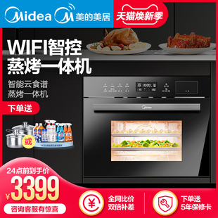 recommended by li xian