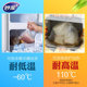 Miaojie fresh-keeping bag food-grade ຄົວເຮືອນ ຖົງອາຫານຂະຫນາດໃຫຍ່ ແລະຂະຫນາດກາງ ຕູ້ເຢັນ ຖົງມ້ວນພິເສດ ຫນາແລ້ວຖິ້ມໄດ້