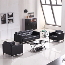 Office Leisure sofa Business sofa tea table Composition 4s Shop Guest area Reception Negotiations genuine leather Brief modern