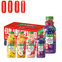 Nongfu Orchard 450ml*15 bottles of prune grape 30% mixed fruit and vegetable orange juice peach banana mango pineapple