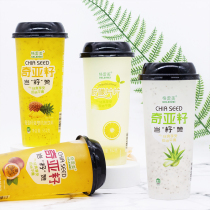 Glemy chia seed lemon slices 552ml * 15 bottles of passion fruit cup fruity drink Jiangsu Zhejiang Shanghai and Anhui