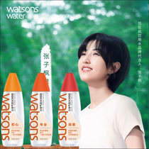 Watsons Natural Mineral Water 420ml15 Bottled Fanjingshan Drinking Water Packaging Bottled Jiangsu Zhejiang Shanghai Anhui