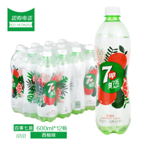 Pepsi Seven Happiness 600ml Moqito Grapefruit fruity soda 600ml Moqito Pepsi