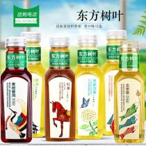 Nongfu Spring Oriental Leaves 500ml*15 bottles Sugar-free Puer Tea Genmai Tea Oolong tea Black tea whole box