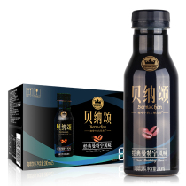 Benazone coffee Mocha latte Classic Mantrin flavor 280ml 15 bottles of the whole box Jiangsu Zhejiang Shanghai and Anhui