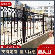 Cast iron fence fence Wrought iron fence European-style villa community School wrought iron fence Courtyard outdoor railing fence
