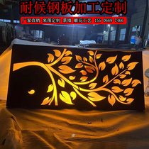 Old villa weather-resistant steel landscape wall hollow cultural wall lettering carved light box signboard garden courtyard separation wall