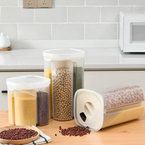 Kitchen grains storage box household split sealed tank plastic transparent rice bucket insect-proof and moisture-proof storage tank