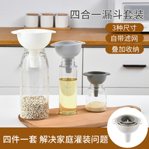 Household separatory funnel large diameter filter mesh plastic oil bucket bottling funnel kitchen refueling small leak dispenser