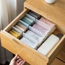 Japan imported drawer partition free combination refrigerator finishing and adjustable lingerie plate partition