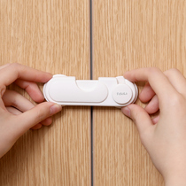 Child safety lock drawer lock baby sliding door anti-opening baby anti-pinch hand cabinet door lock refrigerator protection