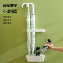 Umbrella holder household door wall parachute frame long handle folded umbrella frame for wall parachute wall