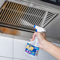 Japan Imports Little Sufight Cleanser Multipurpose Bathroom Glass Water Scale Scavenger Kitchen Oil Stain Powerful Descaling