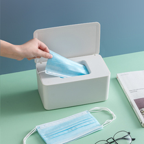 Adult Mouth Nasal Mask Containing box Home Seal Children Mask Box Storage Box Dust-Proof SMOOTHER PAPER WET TOWELS BOX