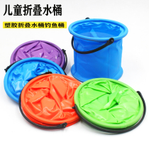 New childrens toys Handheld buckets Plastic folding buckets Baby fishing bucket Fishing Bucket Plastic small Number of buckets