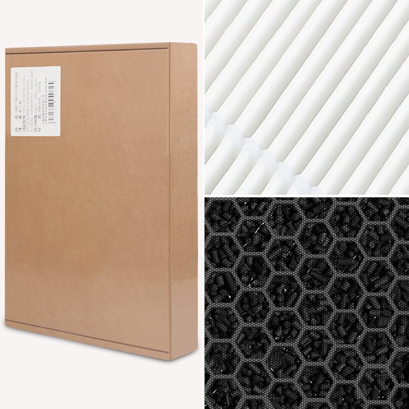 with samsung air purifier filter kj350f-m3058/kj310f-m3015 filter element cfx-g100/sc