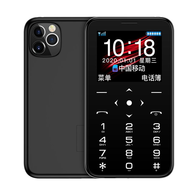 SOYES / Suo Ye Digital 7S + mini spare ultra-thin personality male and female primary school children card mobile phone SOYES / Suo Ye Digital 7S + mini spare ultra-thin personality male and female primary school children card mobile phone