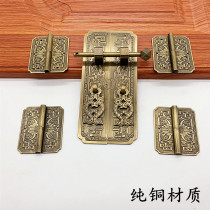 Chinese antique pure copper carved flower cabinet door straight handle Ming and Qing Furniture Elm bookcase cabinet cabinet cabinet wardrobe handle