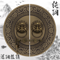 Chinese antique door handle Pure copper door handle Beast head Lion head Tiger head door knocker Vintage solid wood door bolt lock buckle