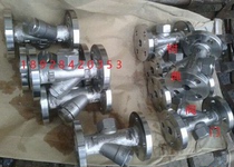 Spirax Flange Traps Stainless Steel British spiraxsarco Steam Traps Thermal Power