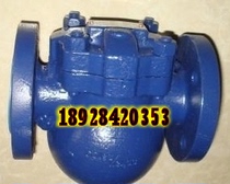 British Spirax trap FT14 FT44 lever float trap flange trap DN15