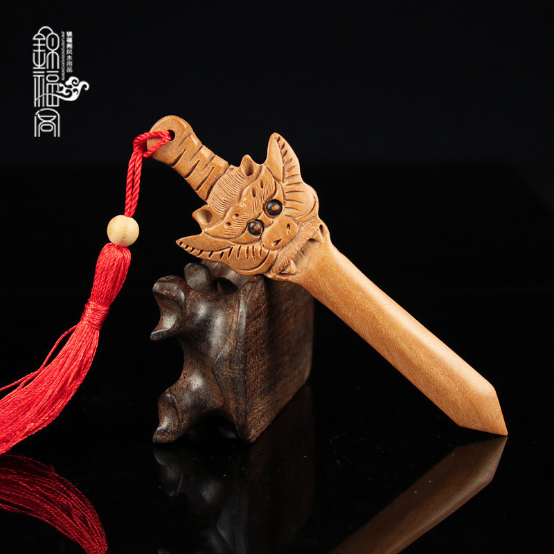 桃木龙头剑项链时尚吊坠手工木雕挂件随身携带辟邪防惊吓保平安