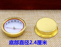 Original fine needle official hat Tianchi Chong Daotang Jifu Taiwan Dongding Hanhui Compass Tianchi Compass