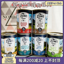 New Zealand imported Ziyi Peak Canned Dog Chicken Beef Dog Wet Food Fresh Meat Mixed Grain into Canned Puppies 390g