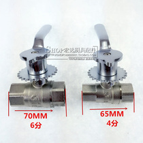 Stove air valve small fried stove front valve gas stove valve switch stove natural gas special valve gas valve