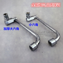 Kitchen semi-automatic swing faucet stove swing faucet Hotel Hotel stove swing faucet