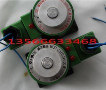 MFB1-3YC MFB1-3YC AC220 MFZ1-3YC DC24 DC24 This whole wet valve uses electromagnetic coil of electromagnet