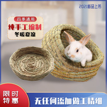Pet warm tunnel straw nest straw nest oil grass nest adult young straw mat rabbit Chinchilla Dutch pig utensils