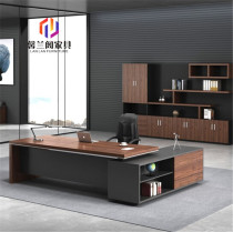 Minimalist modern office furniture plate type boss table large class desk cabinet desk staff desk chair combination