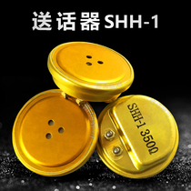 Golden yellow SHH-1 microphone explosion proof telephone transmitter 350 Ohm mine receiver reed earphones