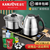 Golden stove F9 electric kettle automatic handle water Full intelligent water filling Kettle tea set can be connected to water purifier