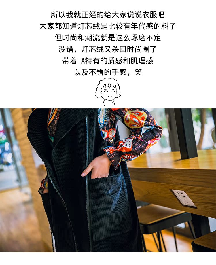 愛馬仕有幾個系列的產品 古拉良品原創女裝春季新款韓版百搭寬松外套中長款個性顯瘦馬甲潮 愛馬仕有幾款包