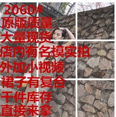 气质女神范夏季2018新款t恤半身裙洋气省心搭配套装女两件套裙子