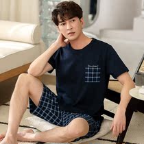 2022 New Sleepwear Men Summer Pure Cotton Short Sleeves Shorts Thin summer mens home Clothing Full Cotton Suit