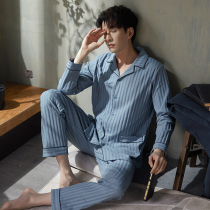 2022 new sleepwear mens spring and autumn clothes pure cotton long sleeve autumn winter full cotton home for mens fall suits