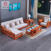 Hedgehog red sandalwood mahogany chaise sofa rosewood new Chinese style solid wood small apartment combination classical furniture living room